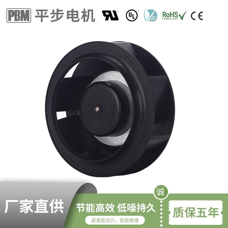 离心风机风量小的原因及解决方法